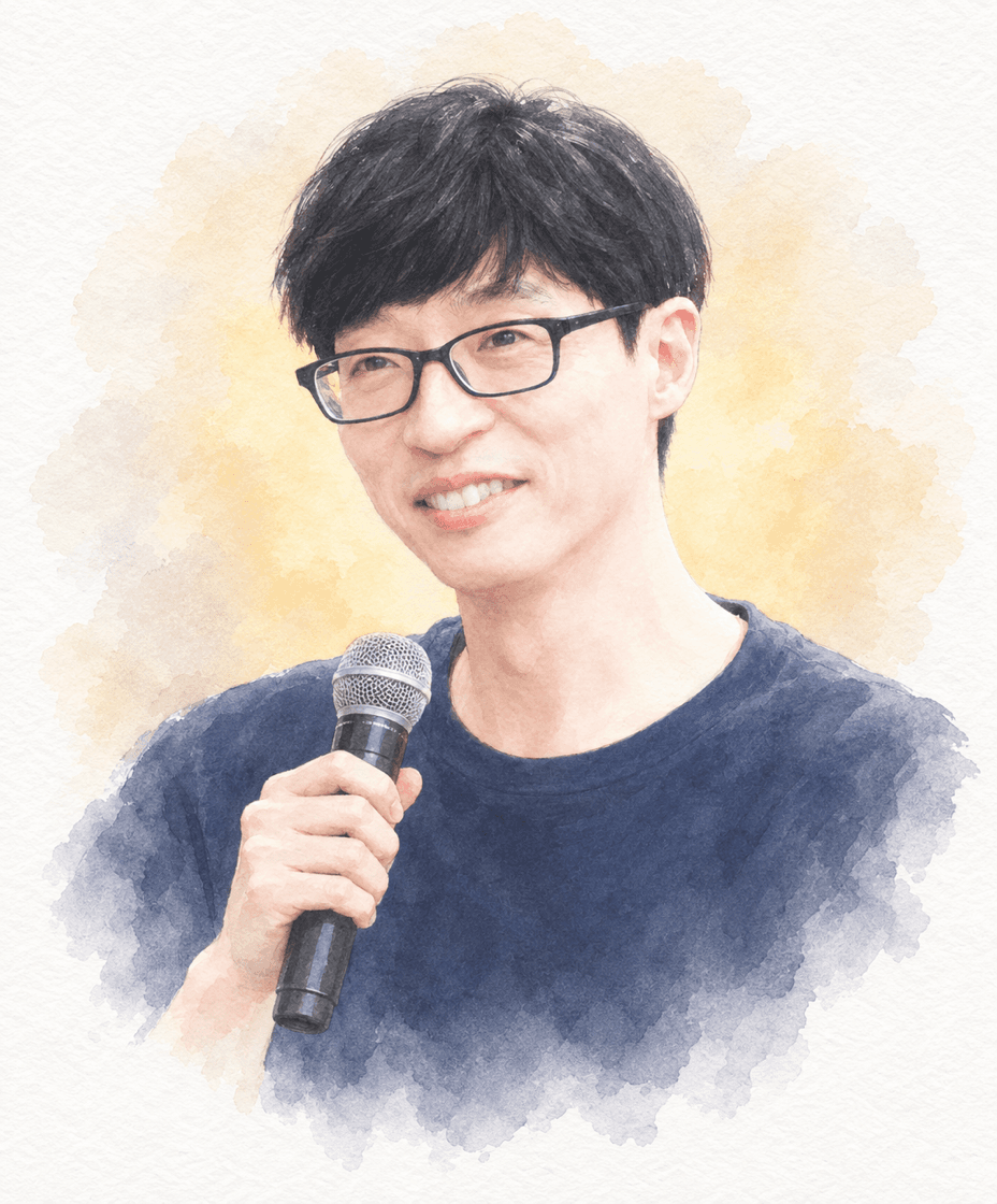 방송인 유재석 캐리커처